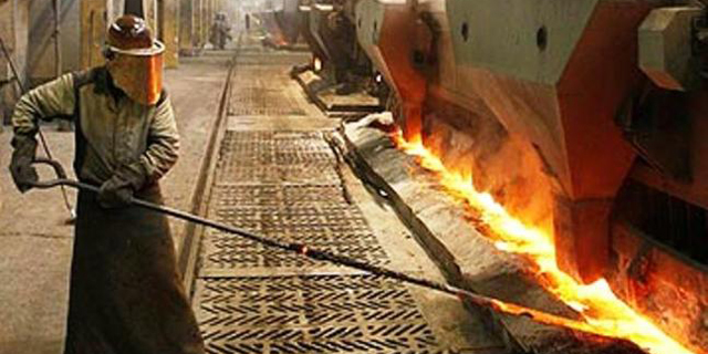 Pengusaha Tambang Di Desa Bangun Smelter Via Konsorsium