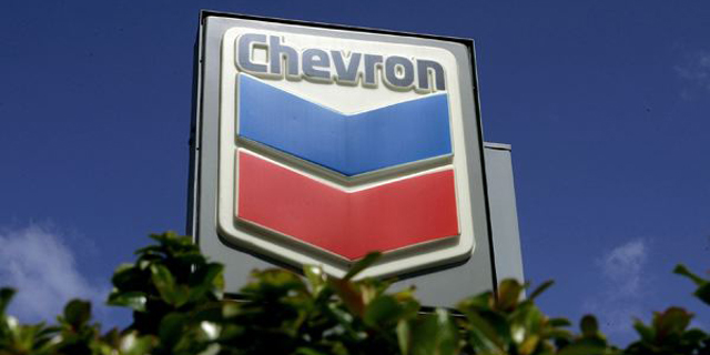 Chevron Menjual 50% Saham Caltex