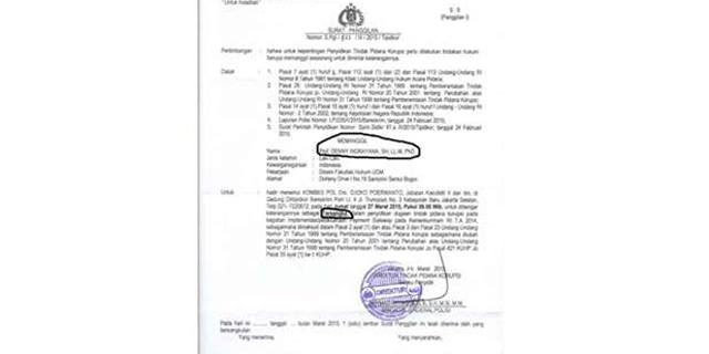 Ini Surat Penetapan Denny Indrayana Sebagai Tersangka