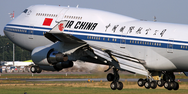 Gara-Gara Penumpang Putus Cinta, Air China Mendarat Darurat