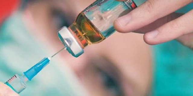 Obat Anestesi Buvanest Spinal Dipastikan Sudah Ditarik di Jakarta