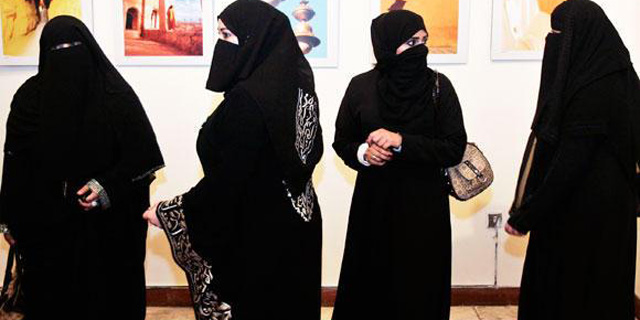 Setiap Bulan 240 Warga Arab Saudi Ini Ganti Nama, Mengapa?