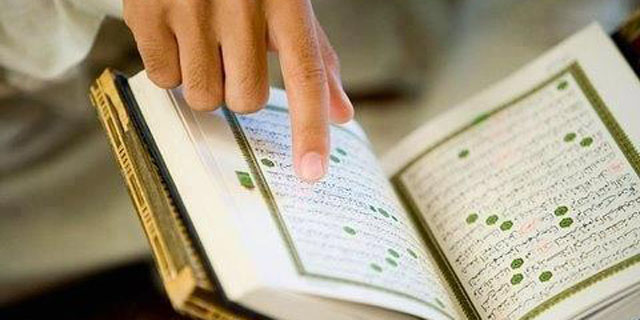 Qori Jambi Raih Juara 1 Hafalan Alquran Se-Asia Pasifik