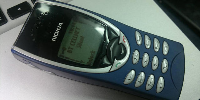 Nokia 8210, ‘Sahabat’ Gembong Narkoba