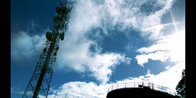 Begini Cara Australia Menyadap Telkomsel