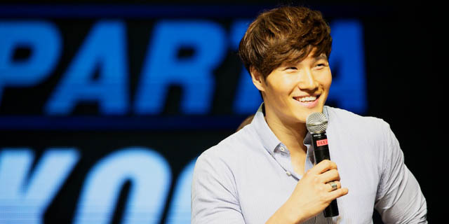 Dua Jam, Tiket Konser Kim Jong Kook Ludes