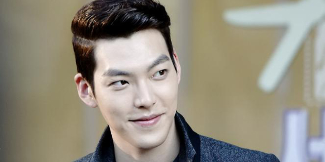 Kim Woo Bin Berada di Indonesia Selama 3 Hari