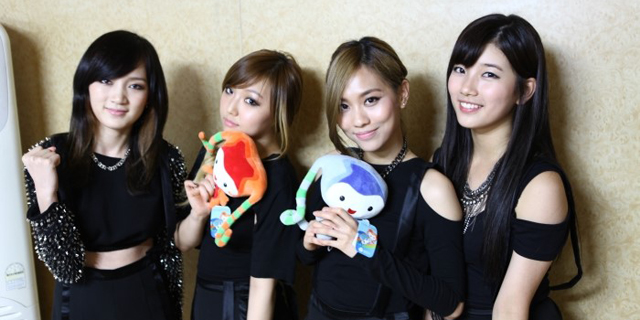 Miss A Restui Hubungan Asmara Suzy dan Lee Min Ho