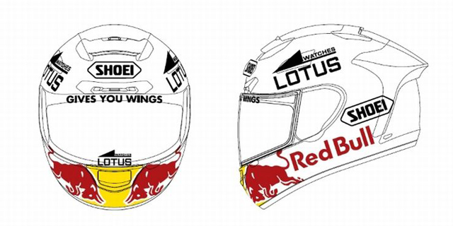 Shoei Gelar Kontes Desain Grafis Untuk Helm Marc Marquez