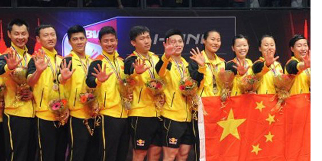 Tiongkok Raih Gelar Juara Piala Sudirman Keenam Kalinya