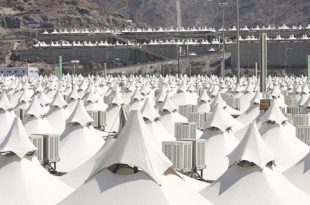 arafah