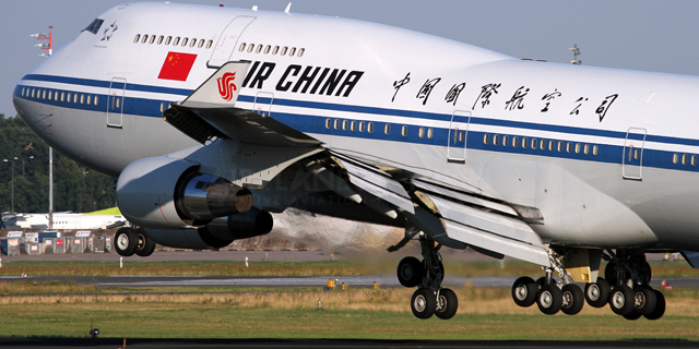 airchina