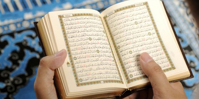 baca-al-quran