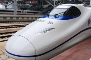 kereta-cepat